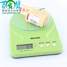 兩元店爆款產品深度剖析 多功能晾曬衣架的市場潛力與批發攻略